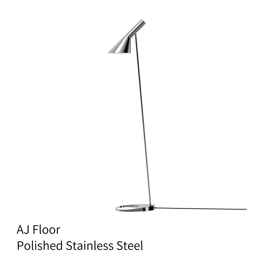 AJ フロアランプ 真鍮ポリッシュ仕上（全多色）