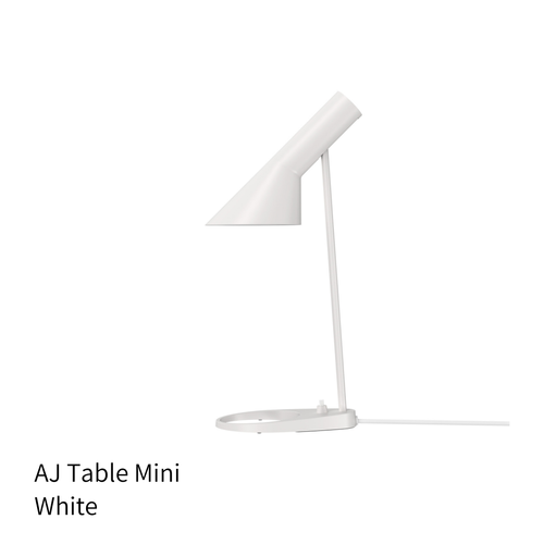 AJ ミニ テーブルランプ