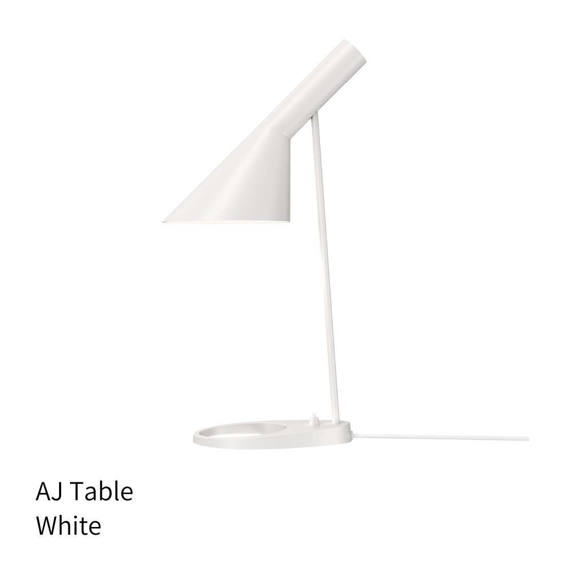 AJ テーブルランプ
