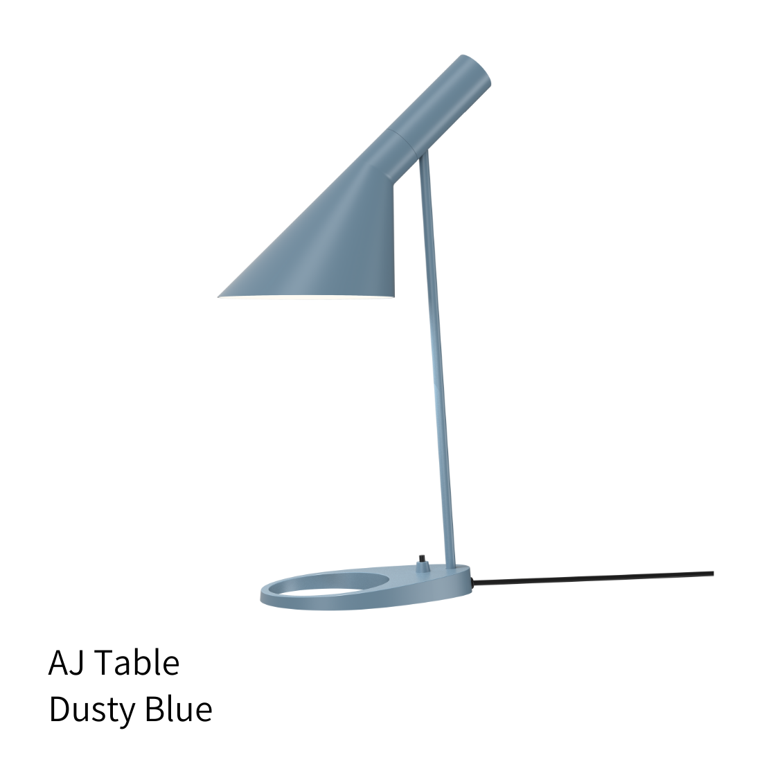 AJ テーブルランプ