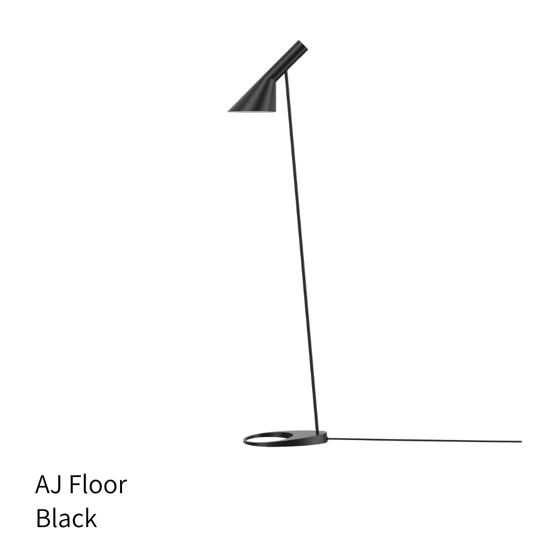 AJ フロアランプ 真鍮ポリッシュ仕上（全多色）