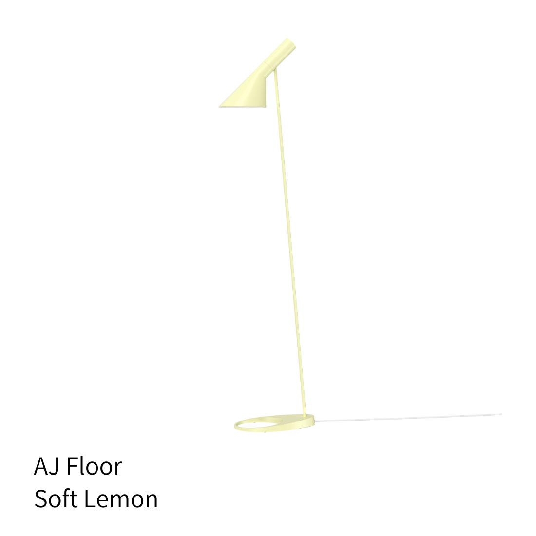 AJ フロアランプ 真鍮ポリッシュ仕上（全多色）