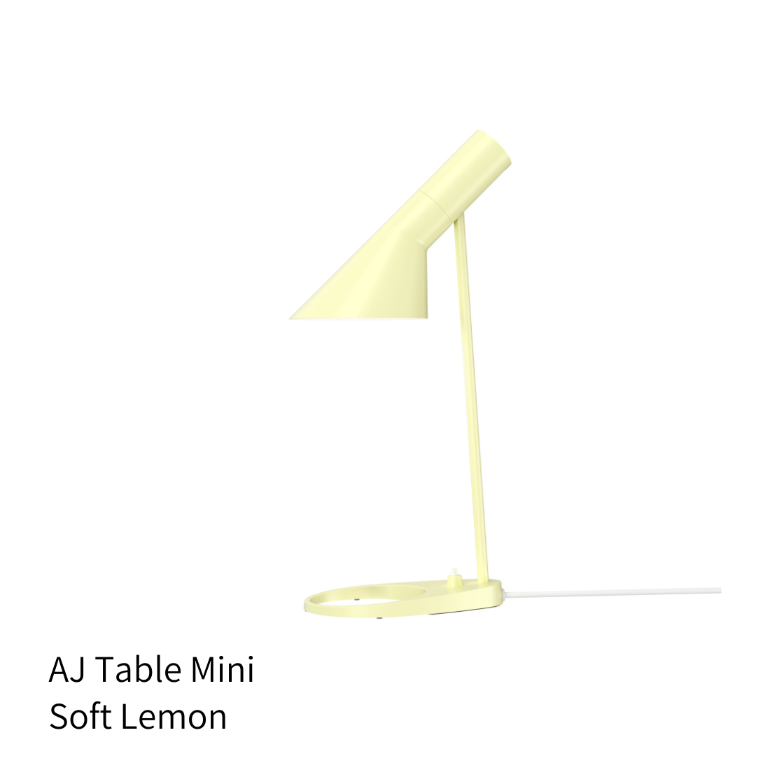 AJ ミニ テーブルランプ