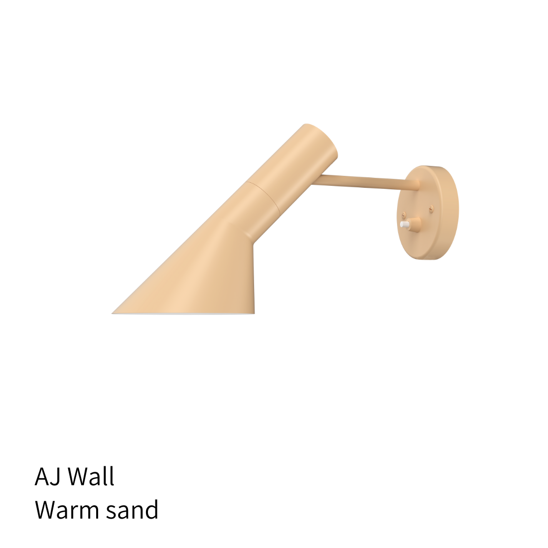 AJ ウォール ランプ（全多色）