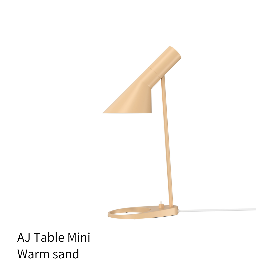 AJ ミニ テーブルランプ