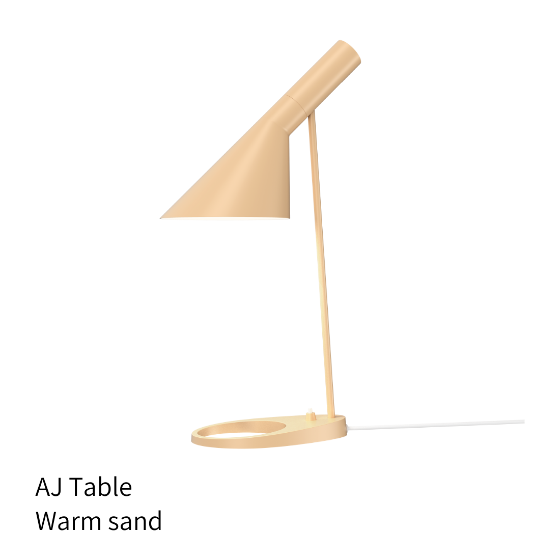AJ テーブルランプ