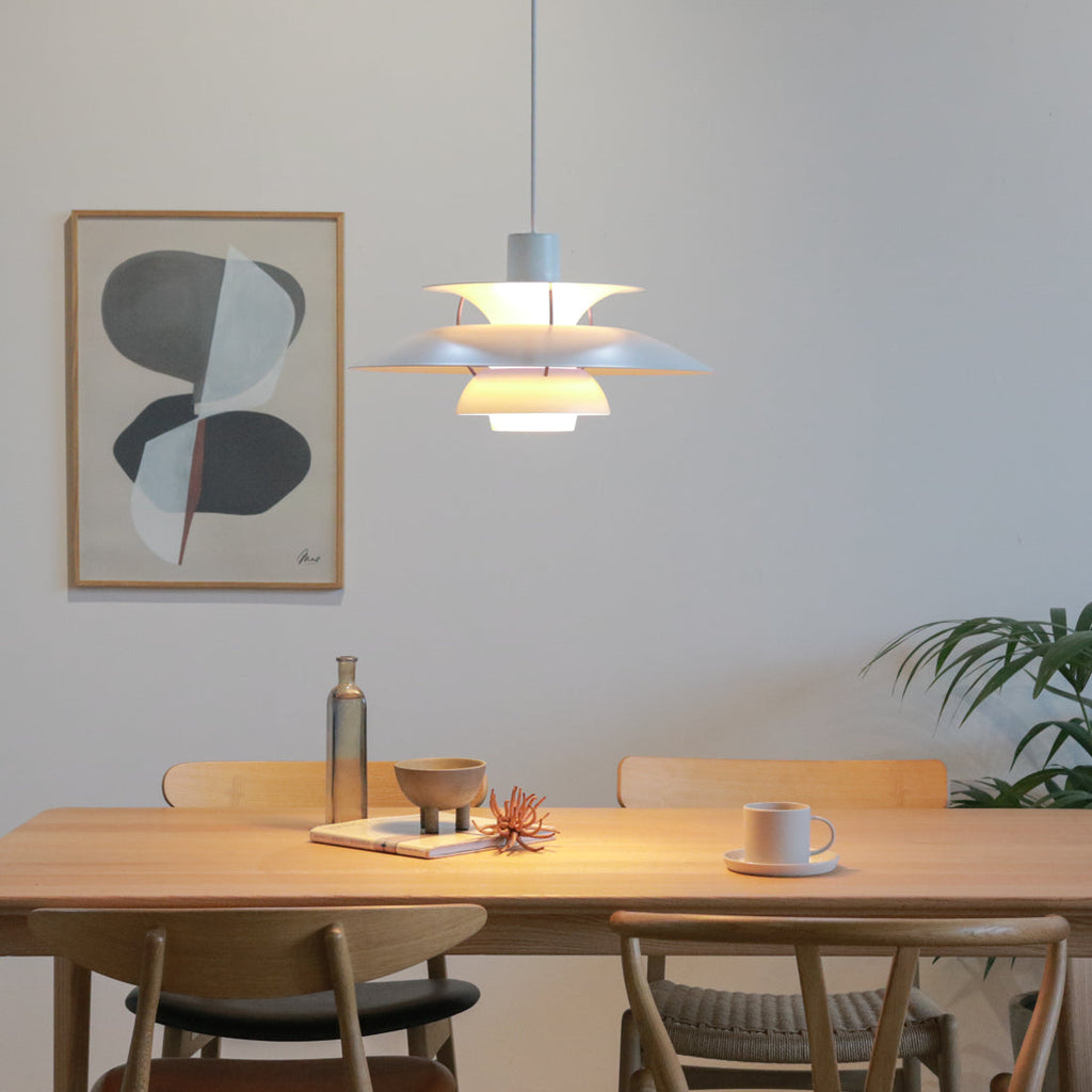 PH 5 ペンダントライト｜Louis Poulsen