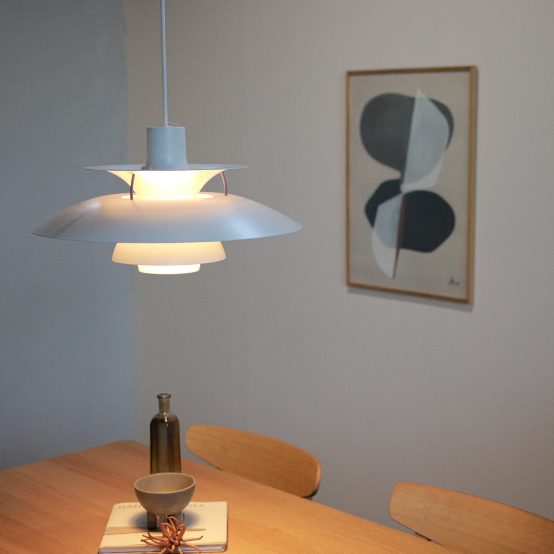 PH 5 ペンダントライト モダンホワイト