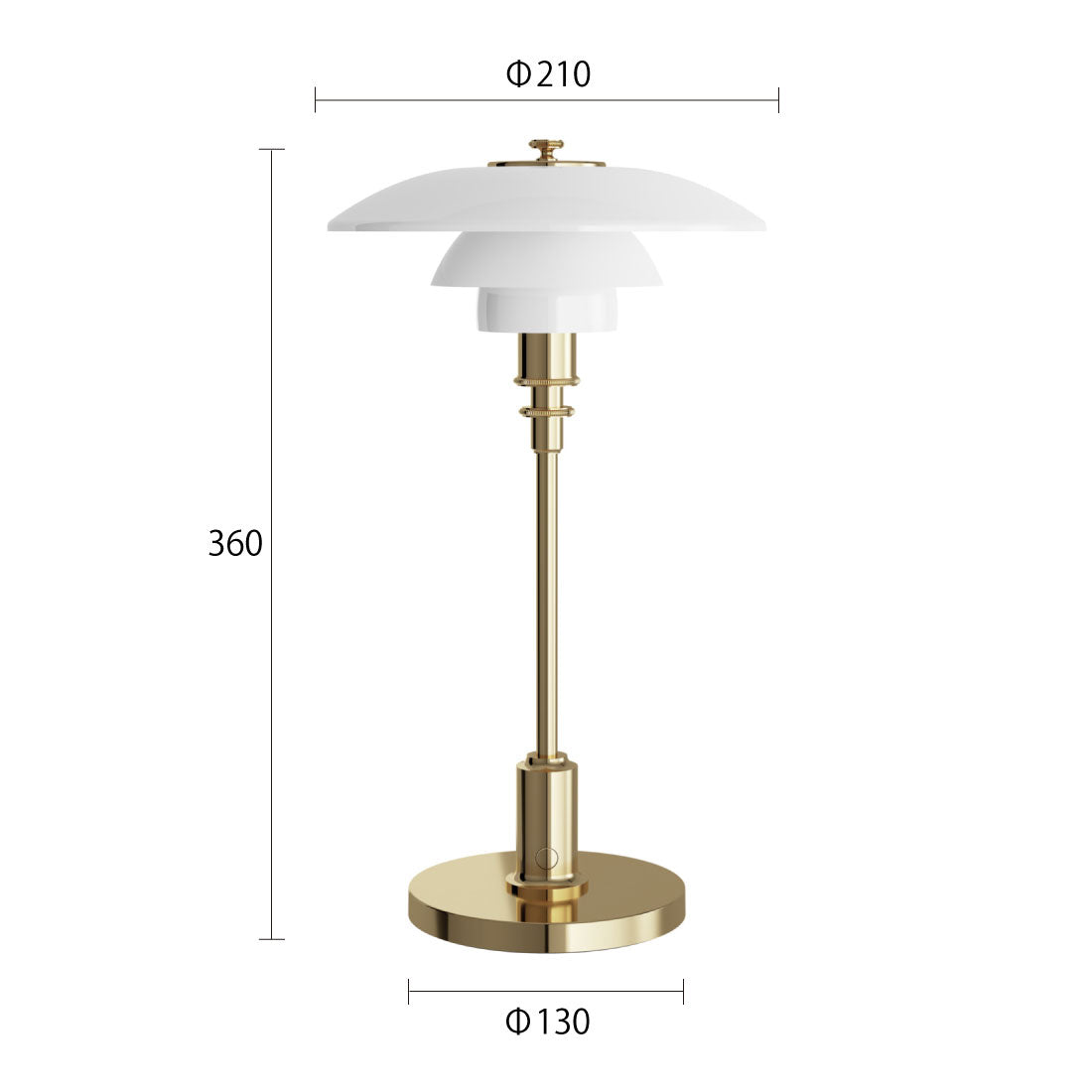 PH 2/1 ポータブル テーブルランプ（全2色）
