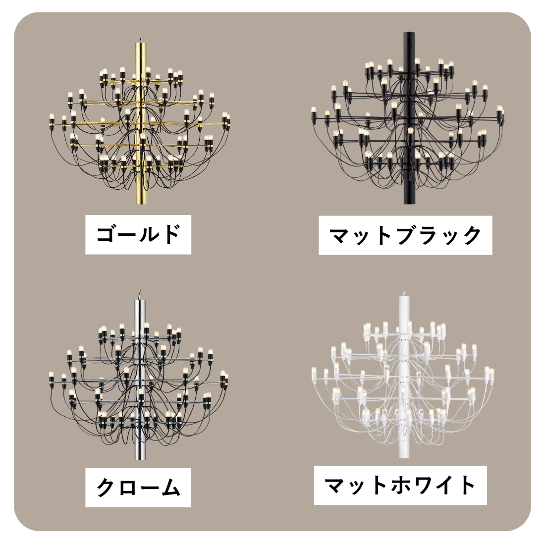 【P10倍】2097 / 50 LED ペンダントライト｜FLOS
