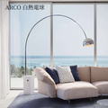 【P10倍】ARCO 白熱電球モデル フロアランプ｜FLOS