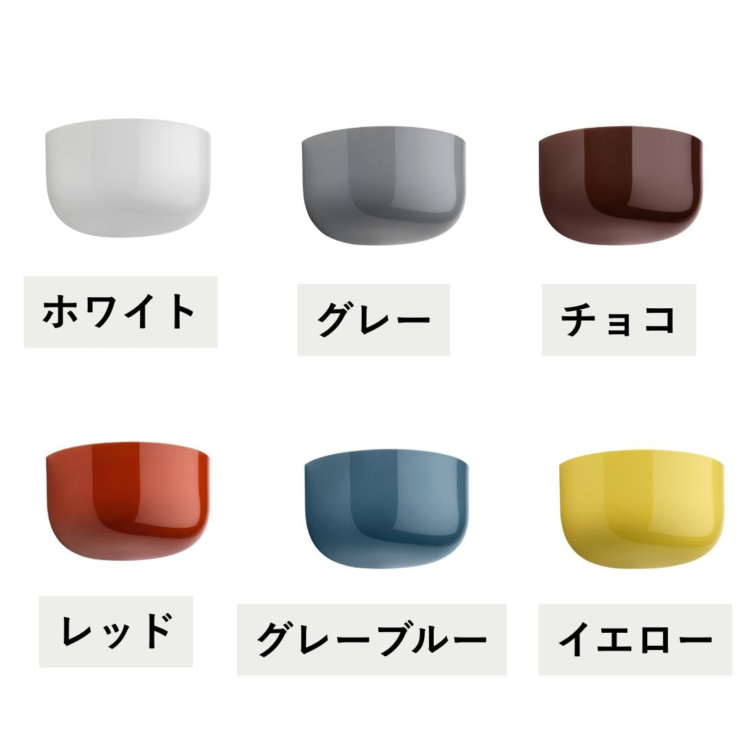 【P10倍】BELLHOP WALL UP ベルホップ ウォールアップ｜FLOS（フロス）