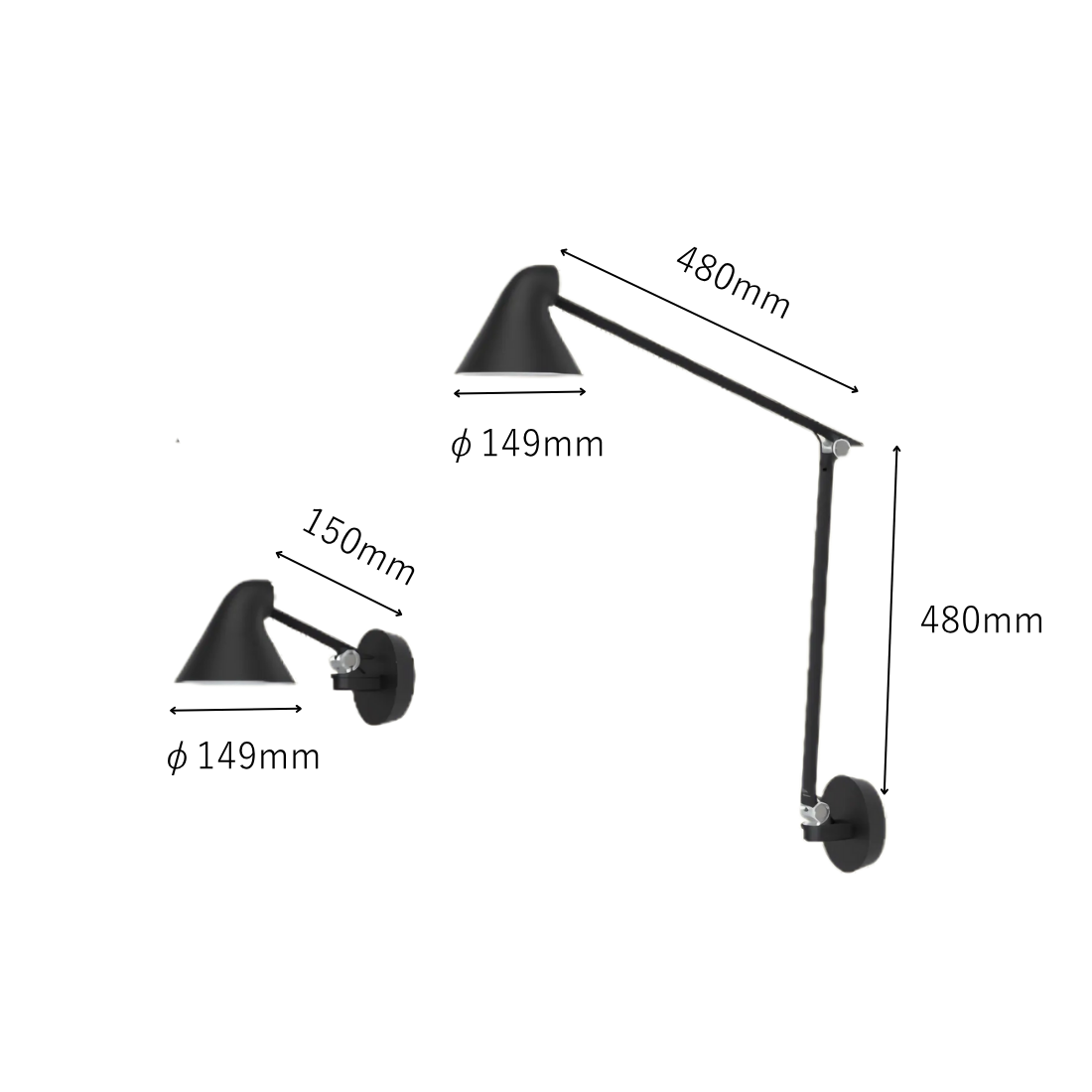 NJP ウォール ショートアーム / ロングアーム | ルイスポールセン