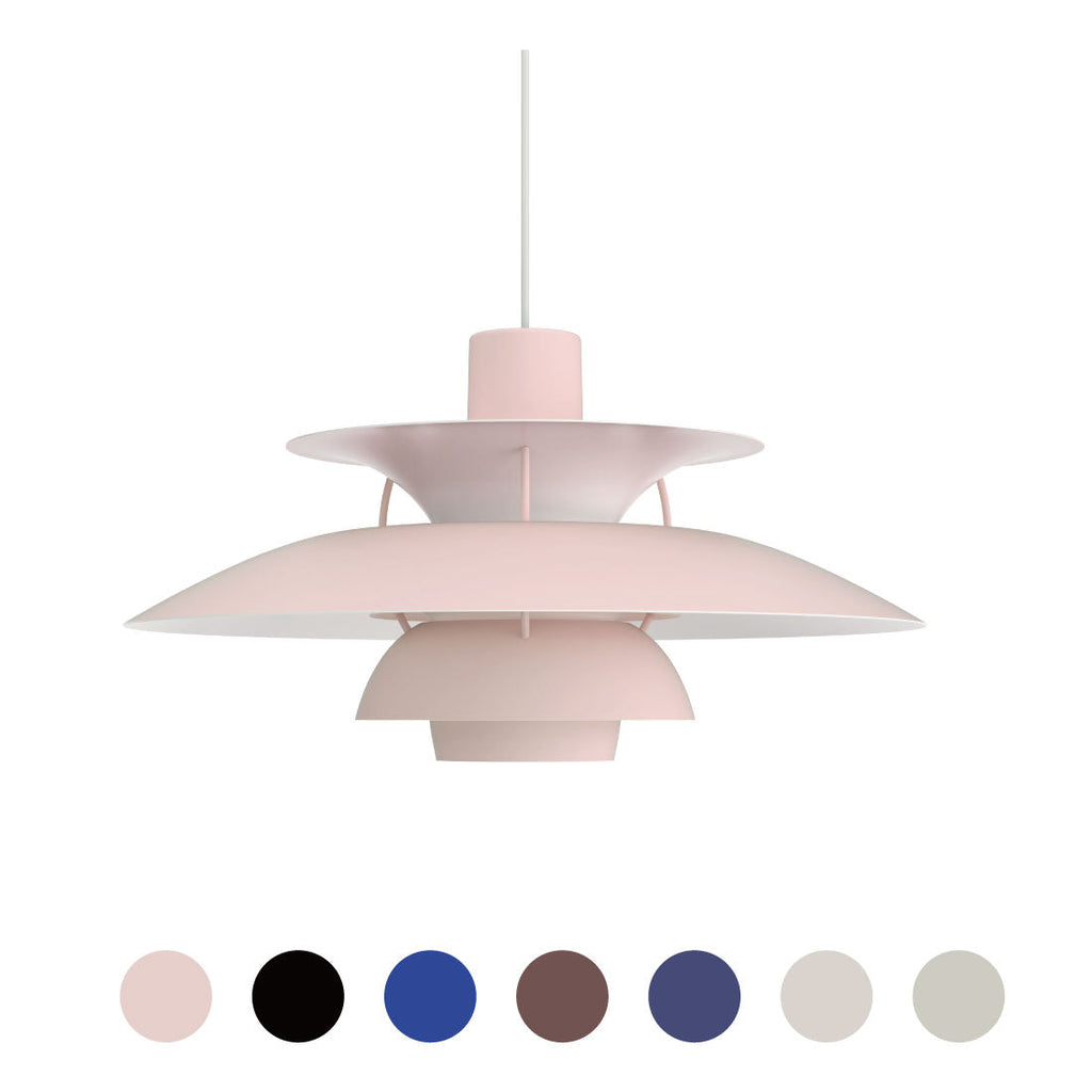 PH 5 ペンダントライト Monochrome（全7色）