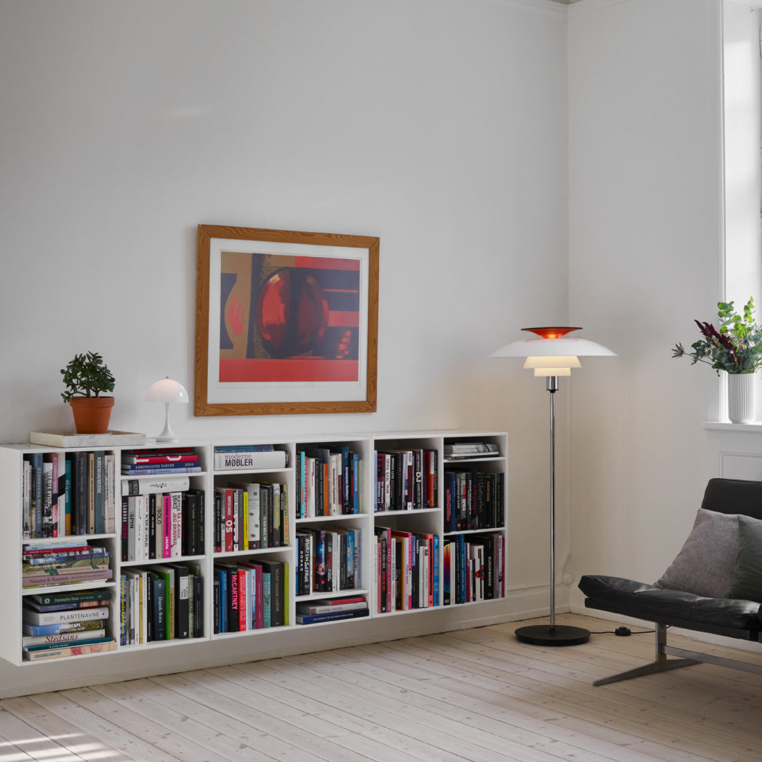 PH80 フロアランプ | ルイスポールセン