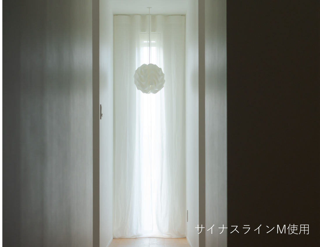 サイナスライン ペンダントライト Lサイズ｜LE KLINT
